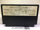 RAID ON BUNGELING BAY Nintendo Famicom NES Japan - AJ6996
