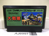 Daisenryaku Nintendo Famicom NES Japan - AJ6997