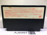 Daisenryaku Nintendo Famicom NES Japan - AJ6997