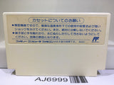 TM Network Live in Power Bowl Nintendo Famicom NES Japan - AJ6999