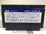 Mappy Nintendo Famicom NES Japan - AJ7001
