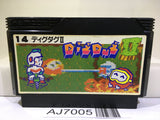 Digdug II 2 Nintendo Famicom NES Japan - AJ7005