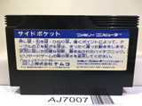 Side Pocket Billiards Nintendo Famicom NES Japan - AJ7007