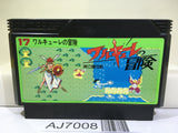 Valkyrie no Boken Toki no Kagi Densetsu Nintendo Famicom NES Japan - AJ7008