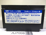 Valkyrie no Boken Toki no Kagi Densetsu Nintendo Famicom NES Japan - AJ7008