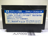 Valkyrie no Boken Toki no Kagi Densetsu Nintendo Famicom NES Japan - AJ7009