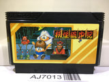 Yokai Dochuki Nintendo Famicom NES Japan - AJ7013