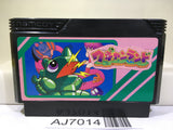 Wagan Land Nintendo Famicom NES Japan - AJ7014