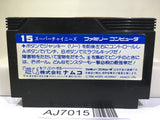 Super Chinese Nintendo Famicom NES Japan - AJ7015