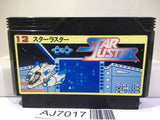 Star Luster Nintendo Famicom NES Japan - AJ7017