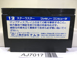 Star Luster Nintendo Famicom NES Japan - AJ7017