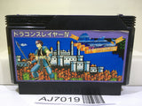Dragon Slayer IV 4 Nintendo Famicom NES Japan - AJ7019