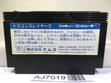 Dragon Slayer IV 4 Nintendo Famicom NES Japan - AJ7019