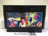 The Legend of Kage Nintendo Famicom NES Japan - AJ7022
