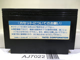 The Legend of Kage Nintendo Famicom NES Japan - AJ7022