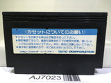 The Legend of Kage Nintendo Famicom NES Japan - AJ7023