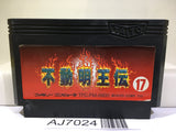 Demon Sword Fudou Myououden Nintendo Famicom NES Japan - AJ7024
