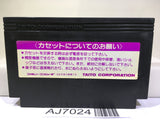 Demon Sword Fudou Myououden Nintendo Famicom NES Japan - AJ7024
