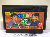 Musashi no Ken Vs. Nintendo Famicom NES Japan - AJ7025