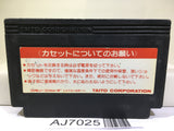 Musashi no Ken Vs. Nintendo Famicom NES Japan - AJ7025