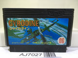 Gyrodine Nintendo Famicom NES Japan - AJ7027