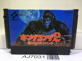 King Kong 2 Nintendo Famicom NES Japan - AJ7031