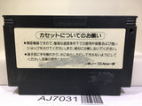 King Kong 2 Nintendo Famicom NES Japan - AJ7031