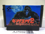 King Kong 2 Nintendo Famicom NES Japan - AJ7032