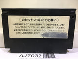 King Kong 2 Nintendo Famicom NES Japan - AJ7032