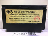 Twin Bee Nintendo Famicom NES Japan - AJ7034