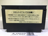 Jarinko Chie Nintendo Famicom NES Japan - AJ7037