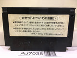 Astro Boy Mighty Atom Tetsuwan Nintendo Famicom NES Japan - AJ7038