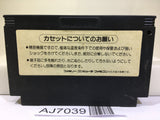 Twin Bee 3 Nintendo Famicom NES Japan - AJ7039