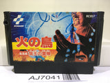 Hinotori Nintendo Famicom NES Japan - AJ7041