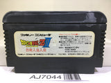 Dragon Ball Z 3 Nintendo Famicom NES Japan - AJ7044