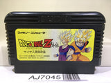 Dragon Ball Z Gaiden Nintendo Famicom NES Japan - AJ7045