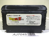 Dragon Ball Z Gaiden Nintendo Famicom NES Japan - AJ7045