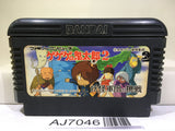 GeGeGe no Kitaro 2 Youkai Gundanno Chousen Nintendo Famicom NES Japan - AJ7046