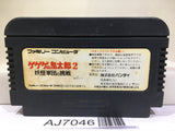GeGeGe no Kitaro 2 Youkai Gundanno Chousen Nintendo Famicom NES Japan - AJ7046