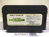SD Gundam Gaiden Knight Gundam Story Nintendo Famicom NES Japan - AJ7047