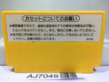 Super Mario Bros. Nintendo Famicom NES Japan - AJ7049