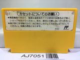 Super Mario Bros. Nintendo Famicom NES Japan - AJ7051