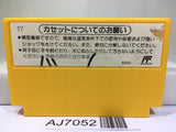 Super Mario Bros. Nintendo Famicom NES Japan - AJ7052