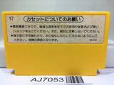 Super Mario Bros. Nintendo Famicom NES Japan - AJ7053