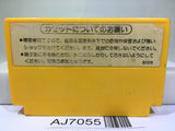 Super Mario Bros. Nintendo Famicom NES Japan - AJ7055