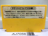 Super Mario Bros. Nintendo Famicom NES Japan - AJ7056