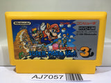 Super Mario Bros. 3 Nintendo Famicom NES Japan - AJ7057