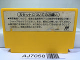 Super Mario Bros. 3 Nintendo Famicom NES Japan - AJ7058