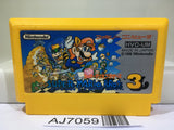 Super Mario Bros. 3 Nintendo Famicom NES Japan - AJ7059