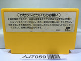 Super Mario Bros. 3 Nintendo Famicom NES Japan - AJ7059